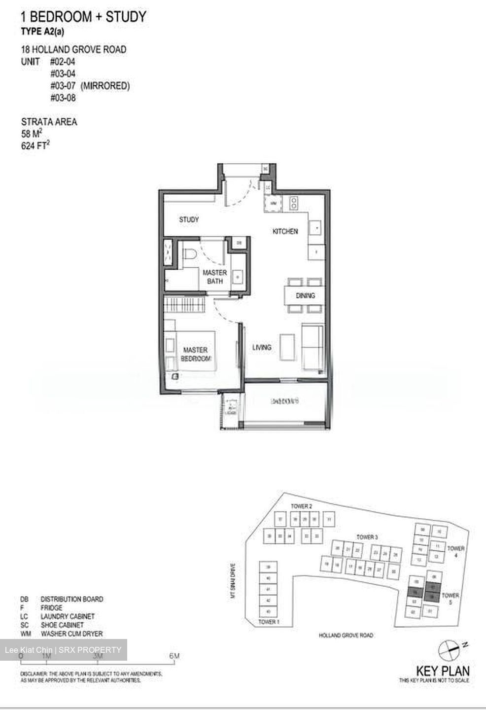Parksuites (D10), Apartment #576663081